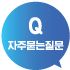 QA